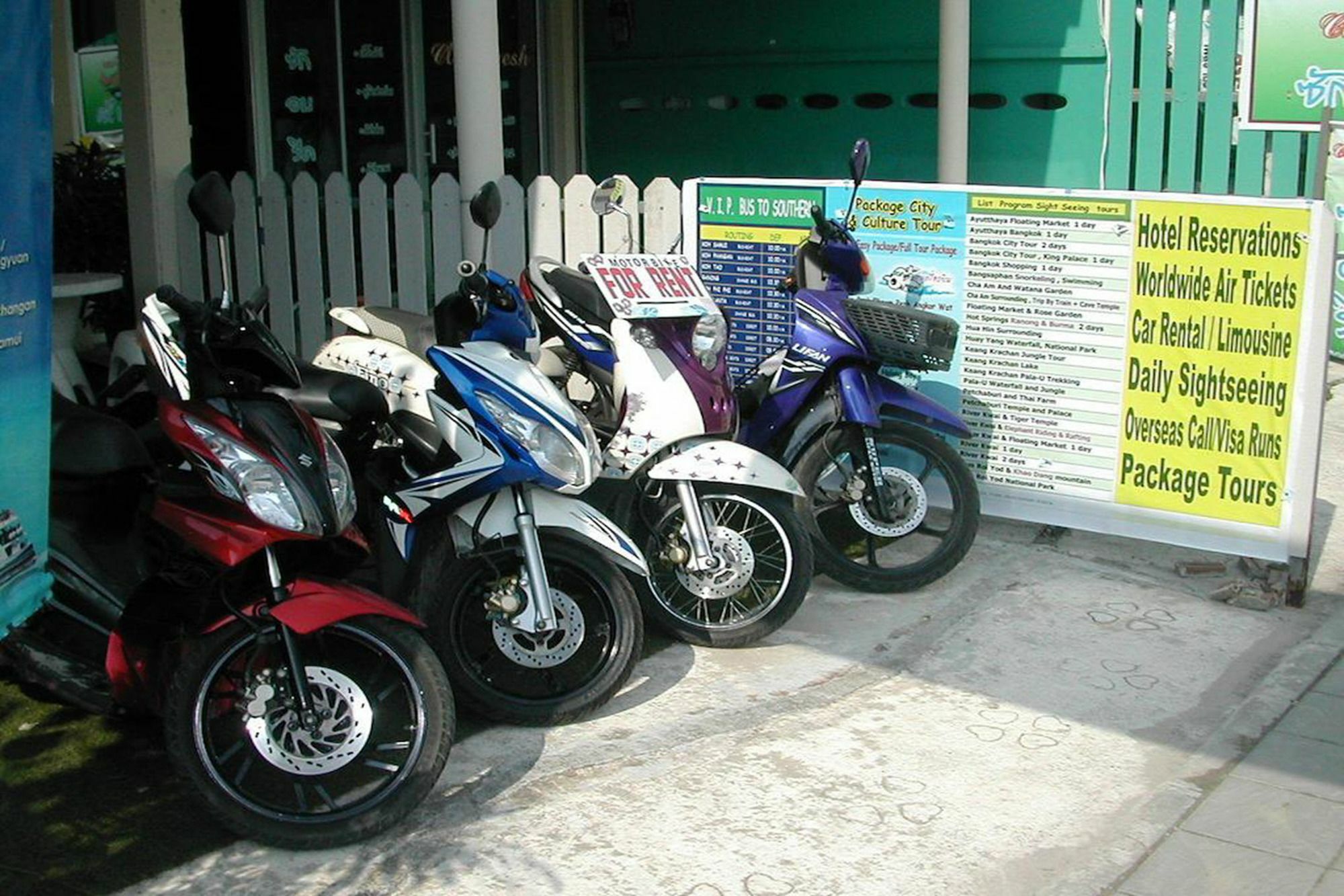 Hua Hin Tour Guesthouse Zewnętrze zdjęcie